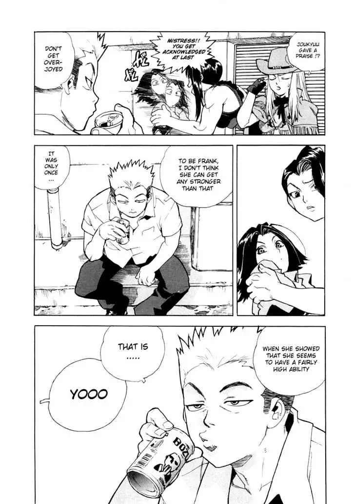 Aiki - Chapter 9 Page 18