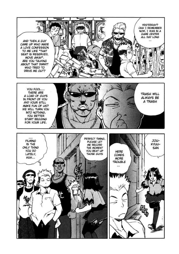 Aiki - Chapter 9 Page 4