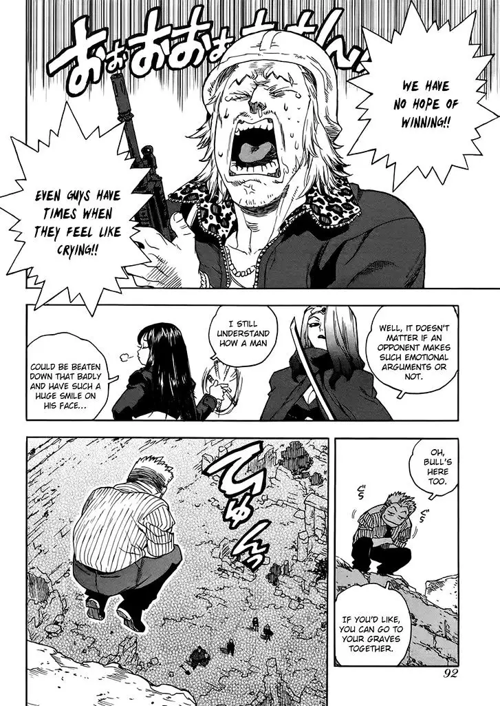 Aiki - Chapter 91 Page 18