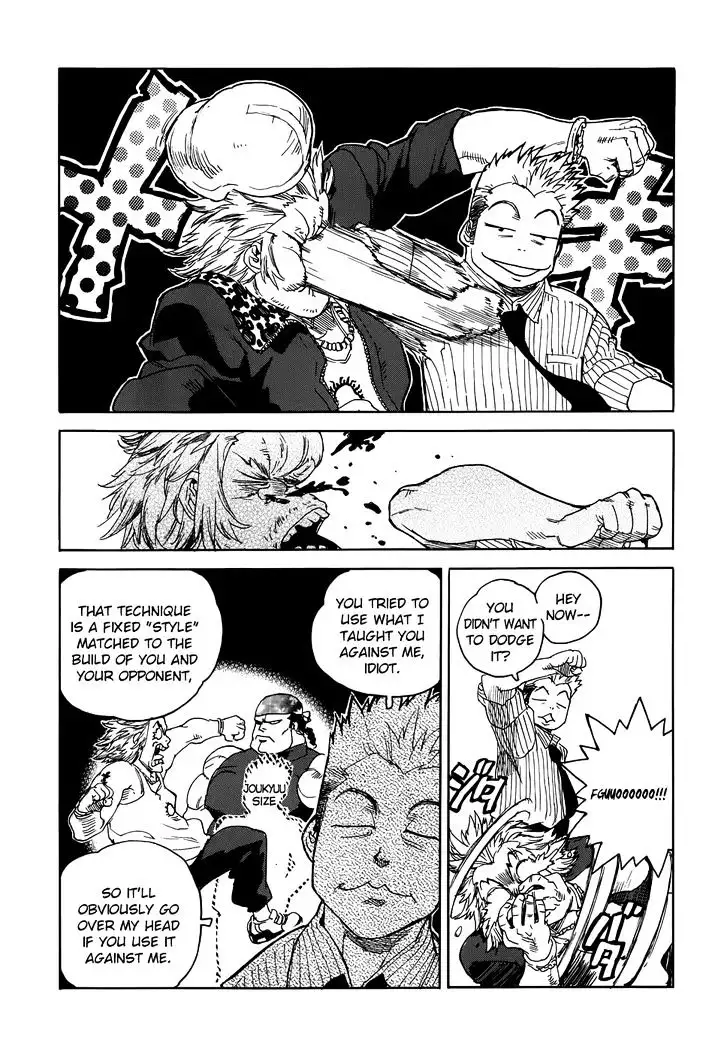 Aiki - Chapter 92 Page 13