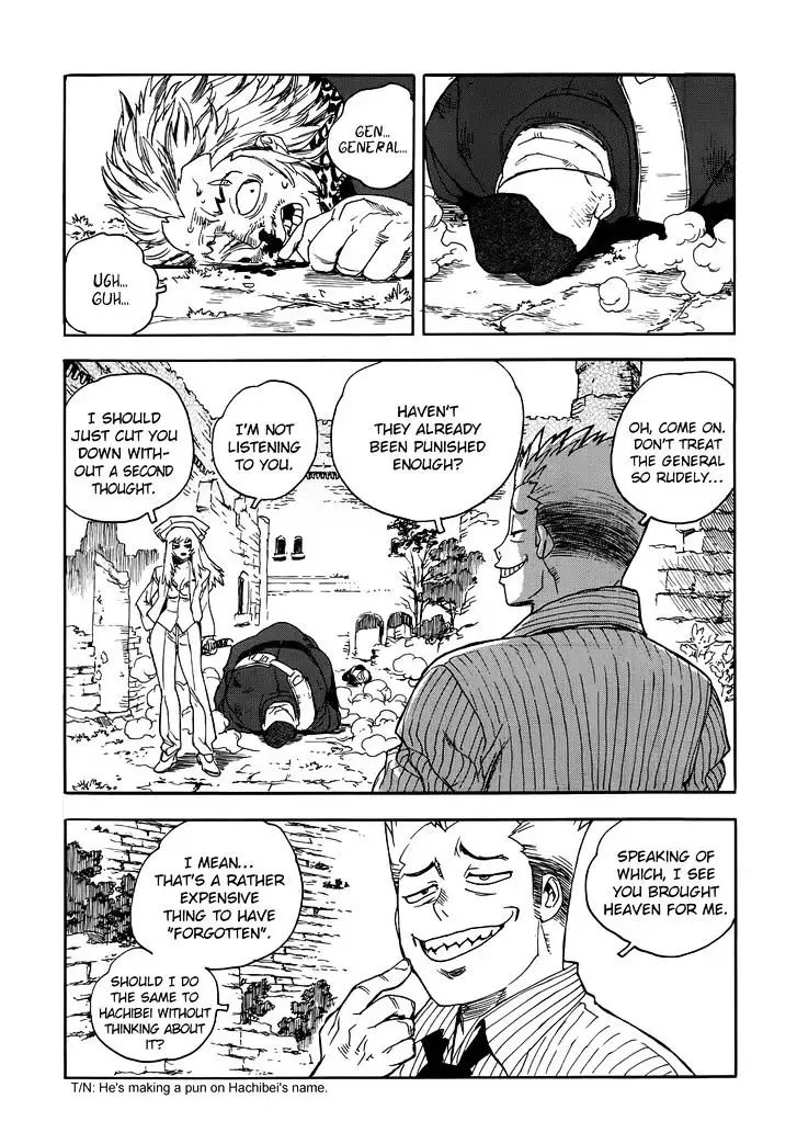 Aiki - Chapter 92 Page 18