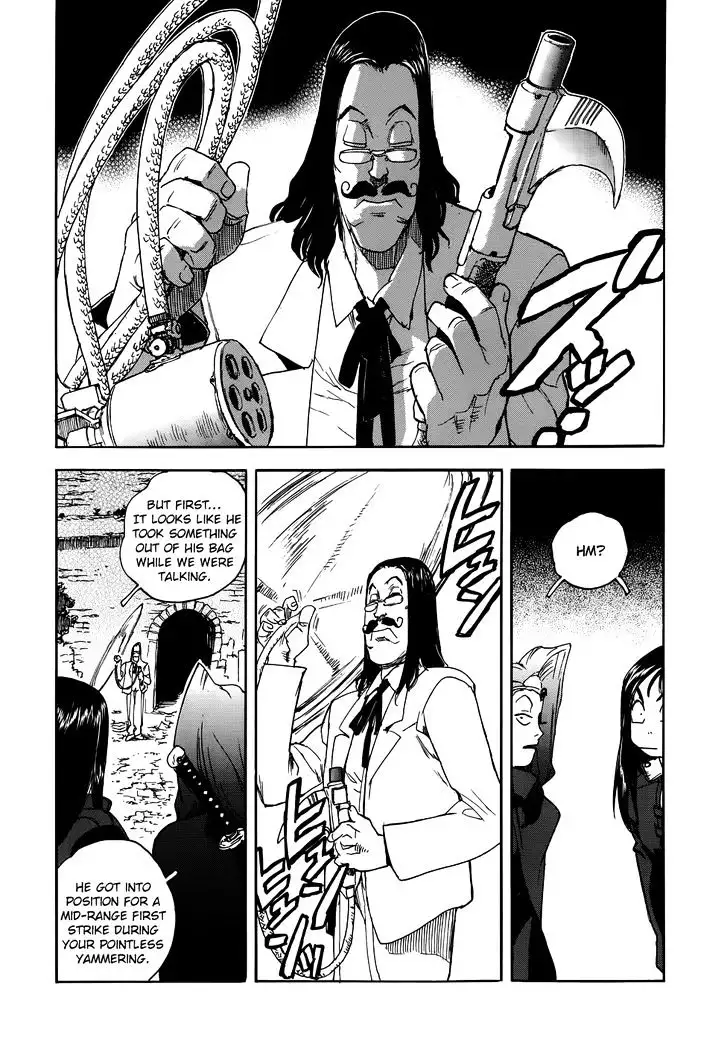 Aiki - Chapter 92 Page 21