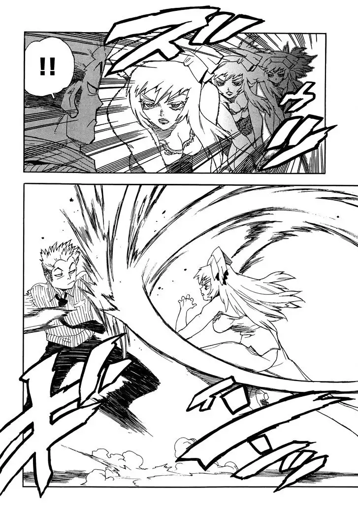 Aiki - Chapter 93 Page 15