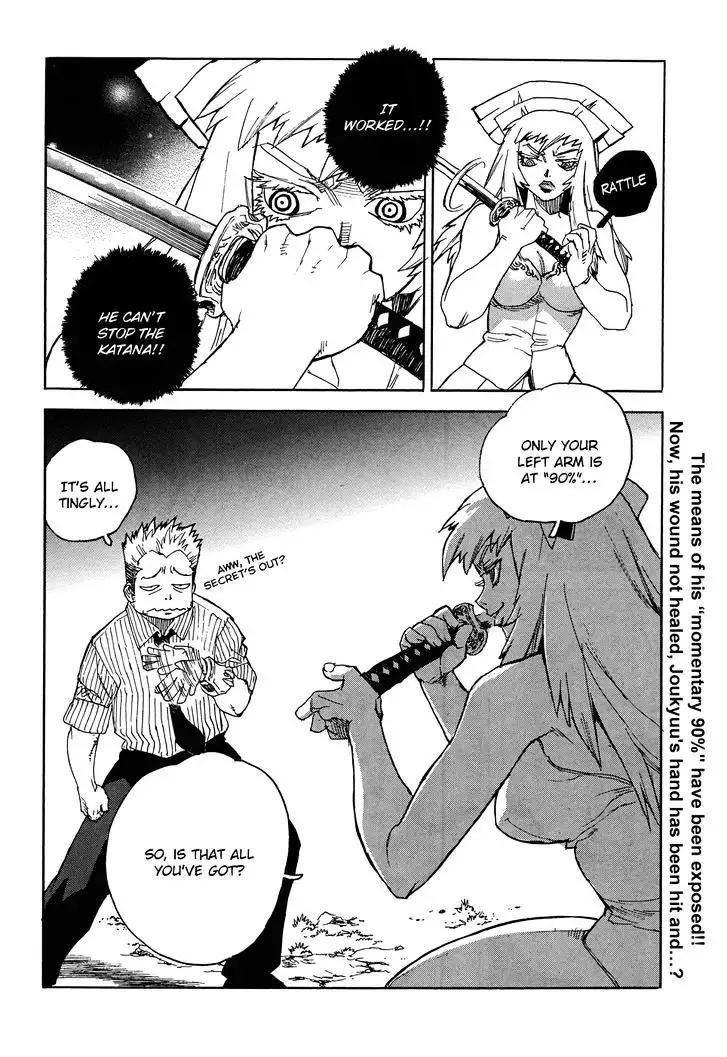 Aiki - Chapter 93 Page 31