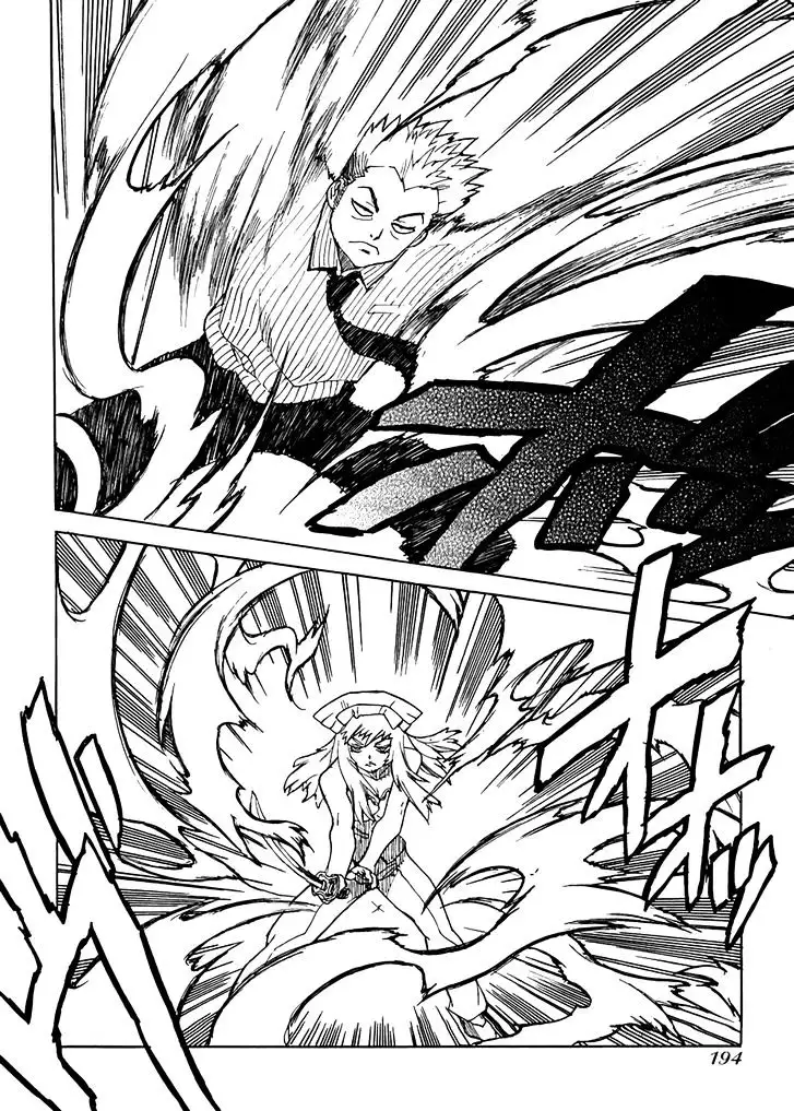 Aiki - Chapter 94 Page 13