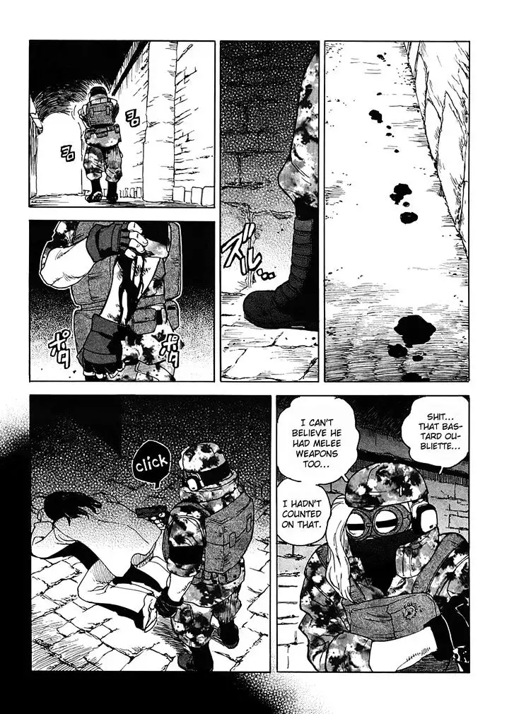 Aiki - Chapter 95 Page 11