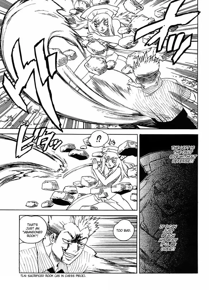 Aiki - Chapter 95 Page 20