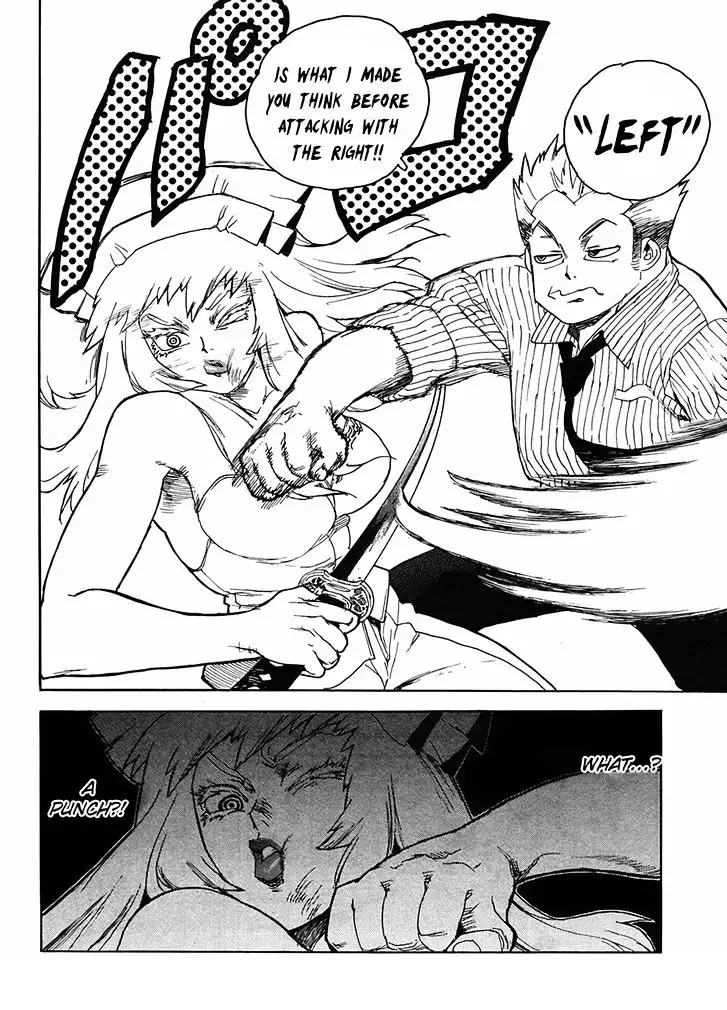 Aiki - Chapter 95 Page 21