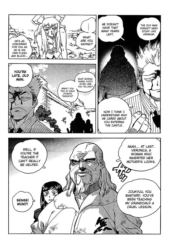 Aiki - Chapter 95 Page 25