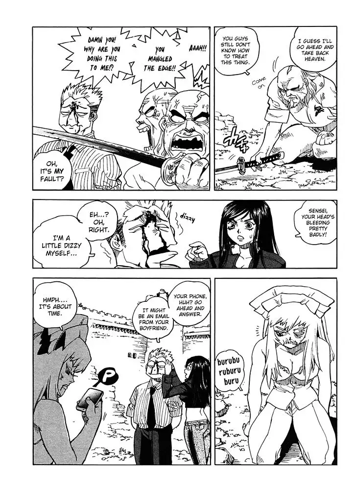 Aiki - Chapter 95 Page 26