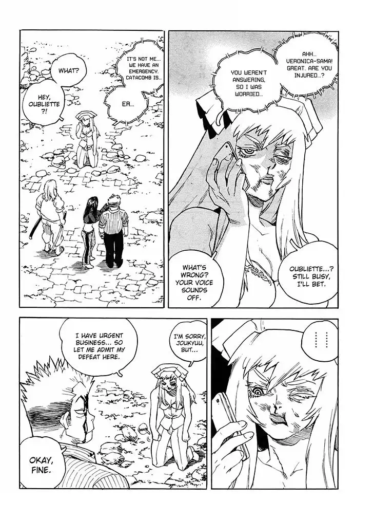 Aiki - Chapter 95 Page 27