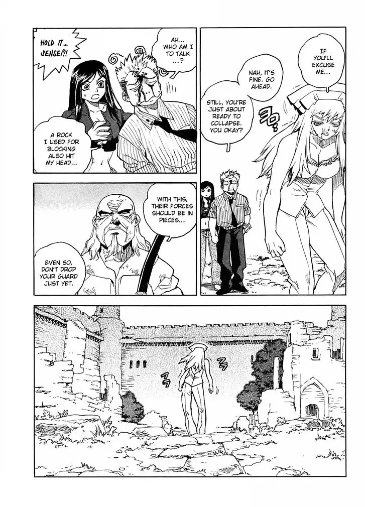 Aiki - Chapter 95 Page 28