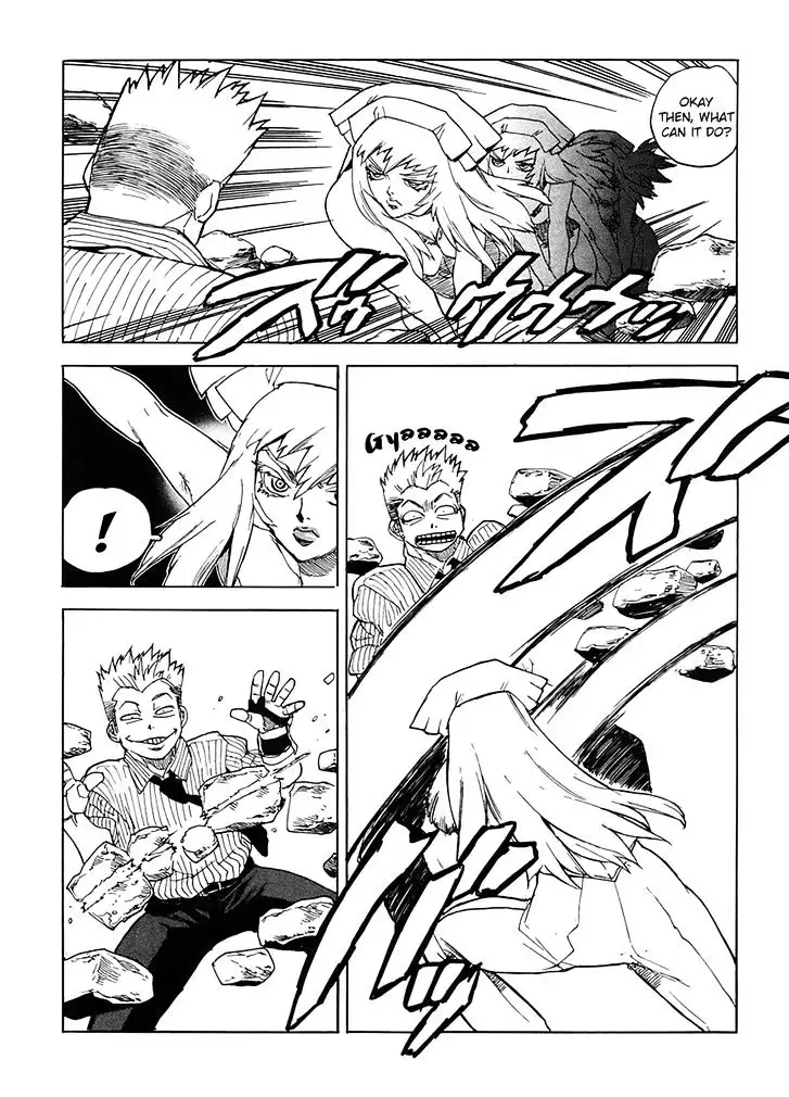 Aiki - Chapter 95 Page 4