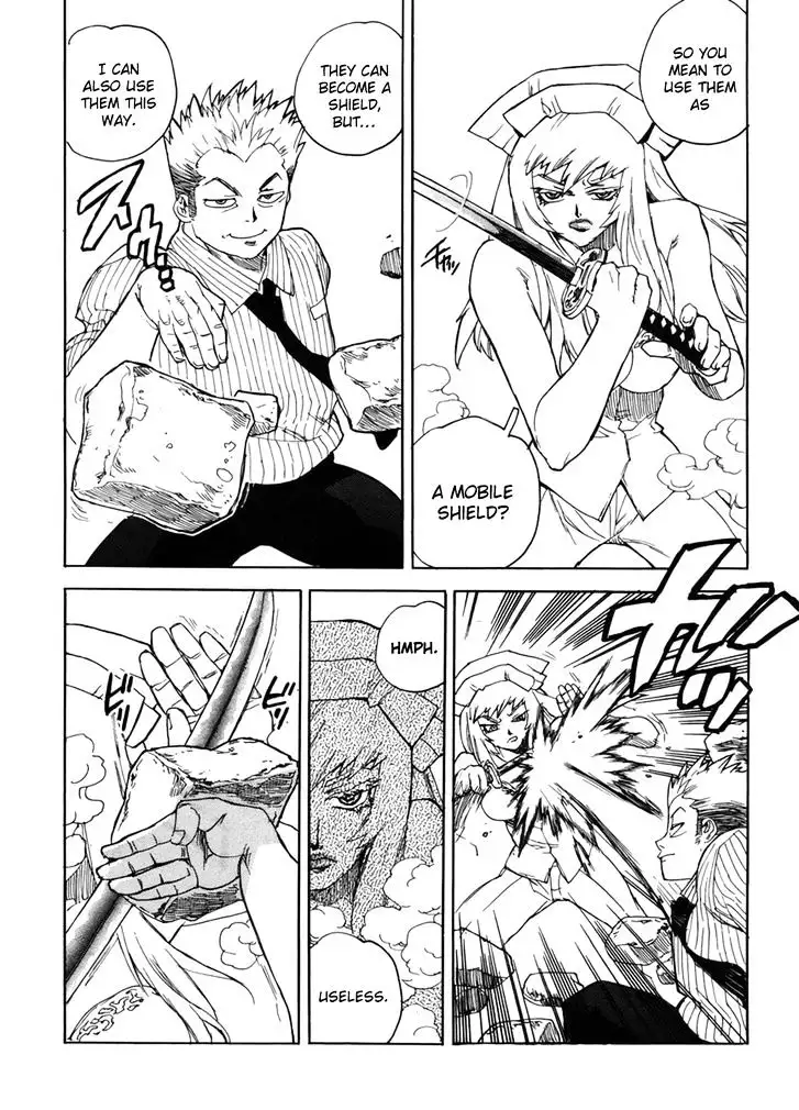 Aiki - Chapter 95 Page 6