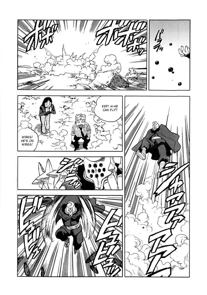 Aiki - Chapter 96 Page 16