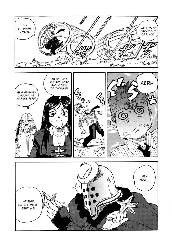 Aiki - Chapter 96 Page 17