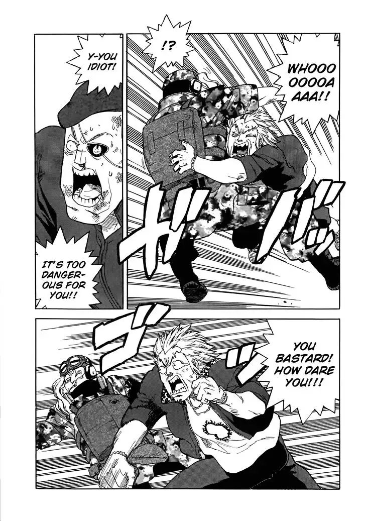 Aiki - Chapter 96 Page 22