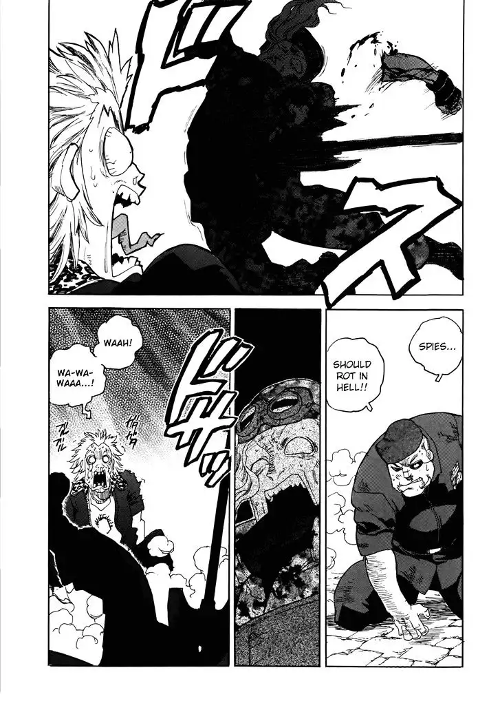 Aiki - Chapter 96 Page 24