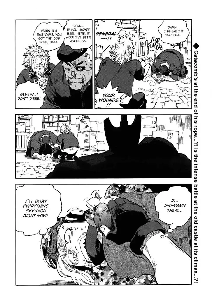 Aiki - Chapter 96 Page 25