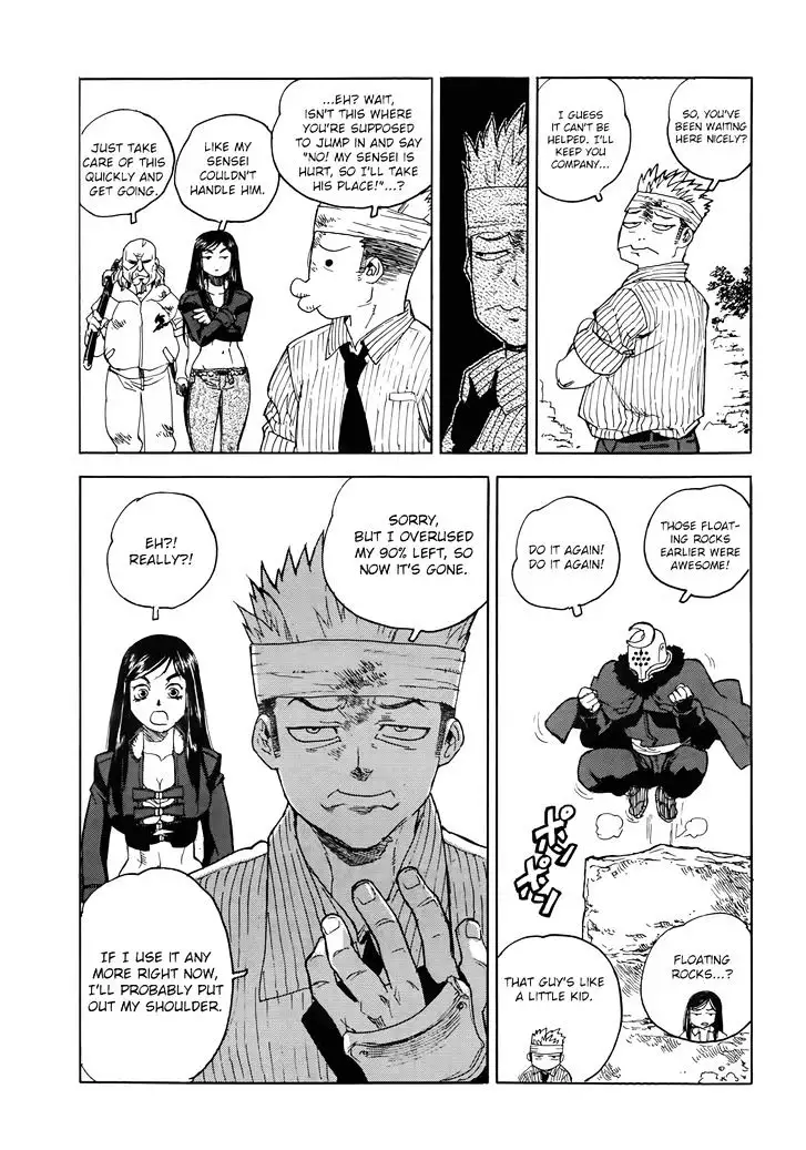 Aiki - Chapter 96 Page 6