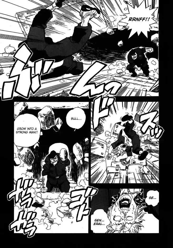 Aiki - Chapter 97 Page 20