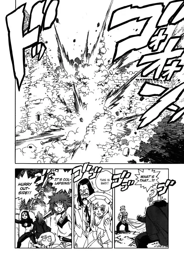 Aiki - Chapter 97 Page 9