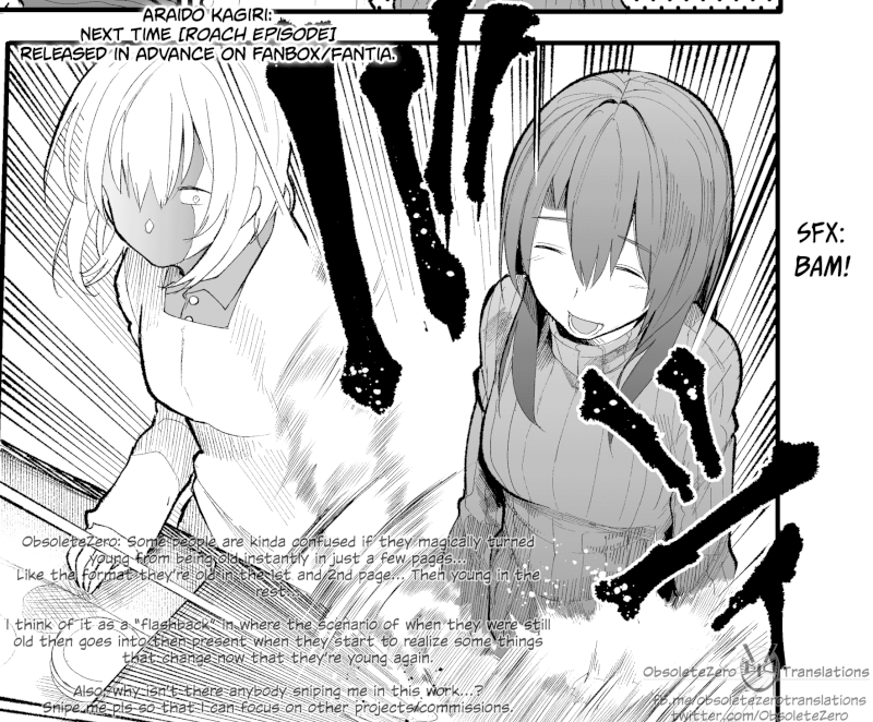 A Story About a Grandpa and Grandma Who Returned Back to Their Youth - Chapter 16 Page 5