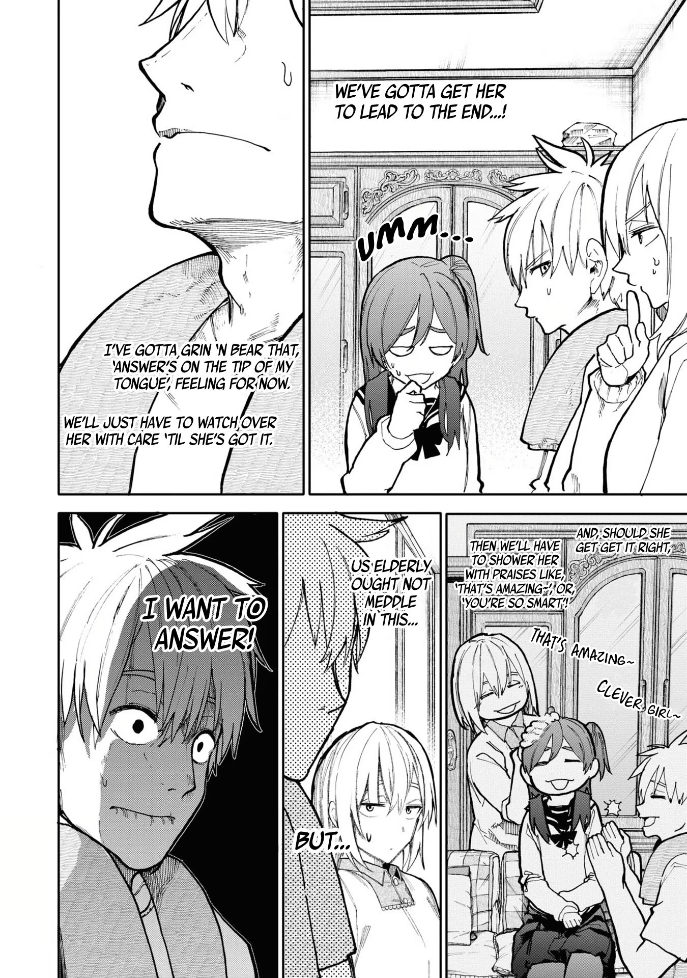 A Story About a Grandpa and Grandma Who Returned Back to Their Youth - Chapter 75 Page 2