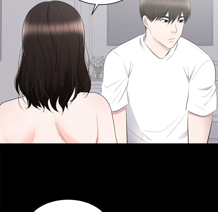 A Cinderella Story - Chapter 2 Page 87