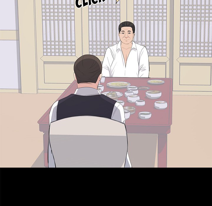 A Cinderella Story - Chapter 20 Page 21