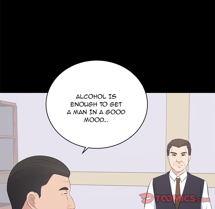 A Cinderella Story - Chapter 20 Page 22