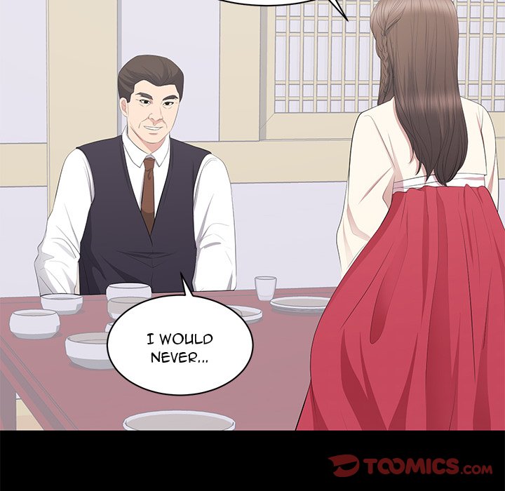 A Cinderella Story - Chapter 20 Page 38