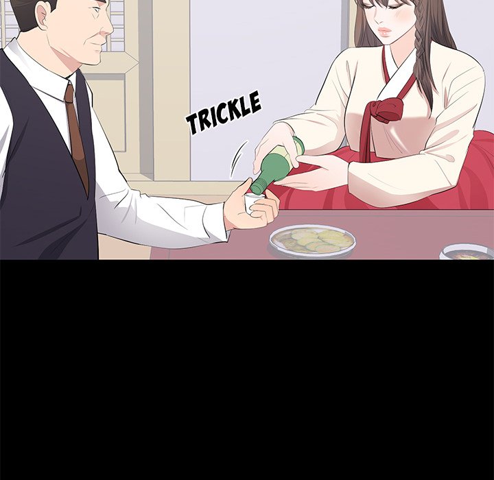 A Cinderella Story - Chapter 20 Page 40