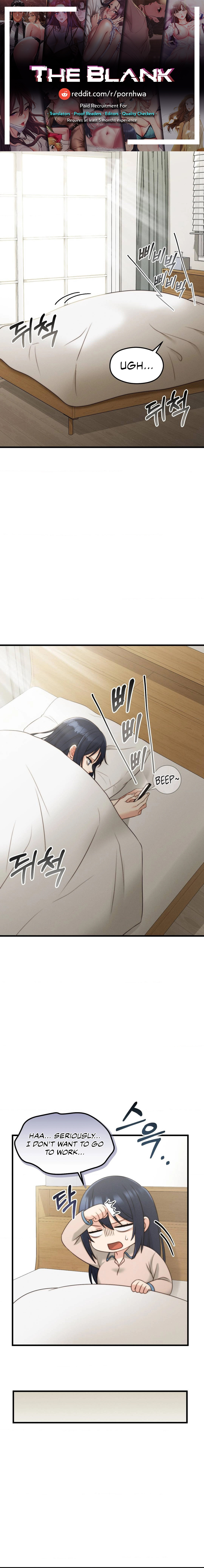 You are my XX - Chapter 2 Page 1