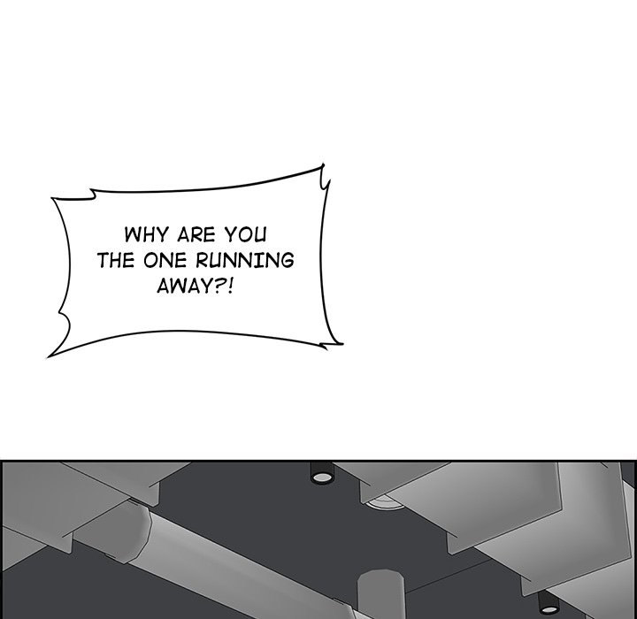 College Secrets - Chapter 3 Page 42