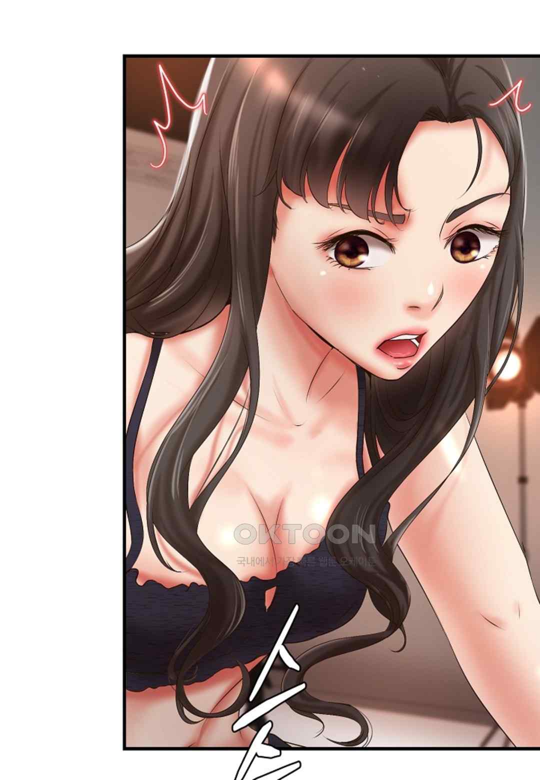 The Classmate Next Door Raw