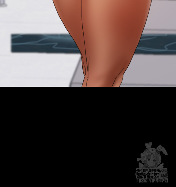 Benefactor’s Daughters Raw - Chapter 74 Page 6