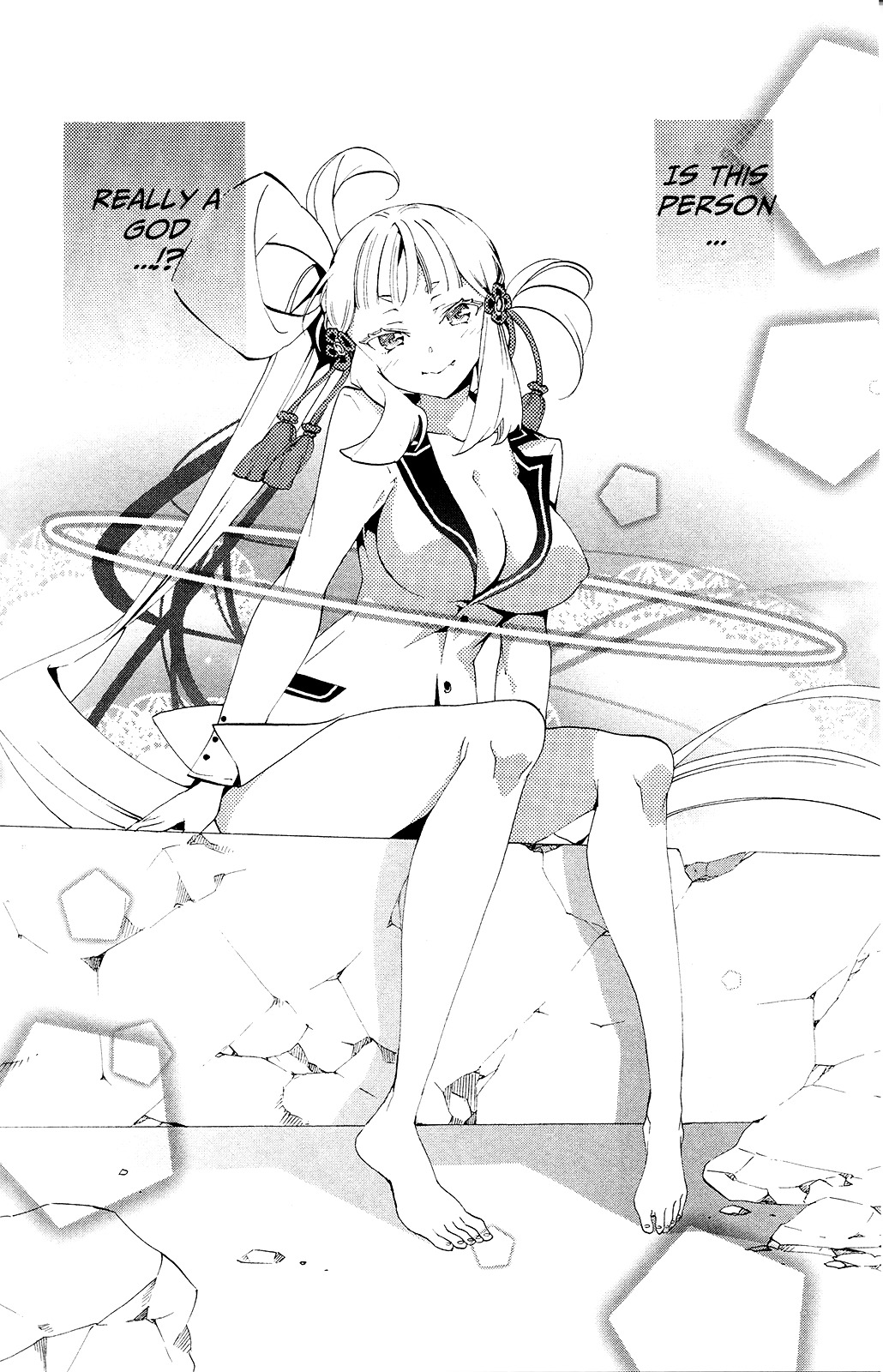 Kami-sama Drop - Chapter 1 Page 50