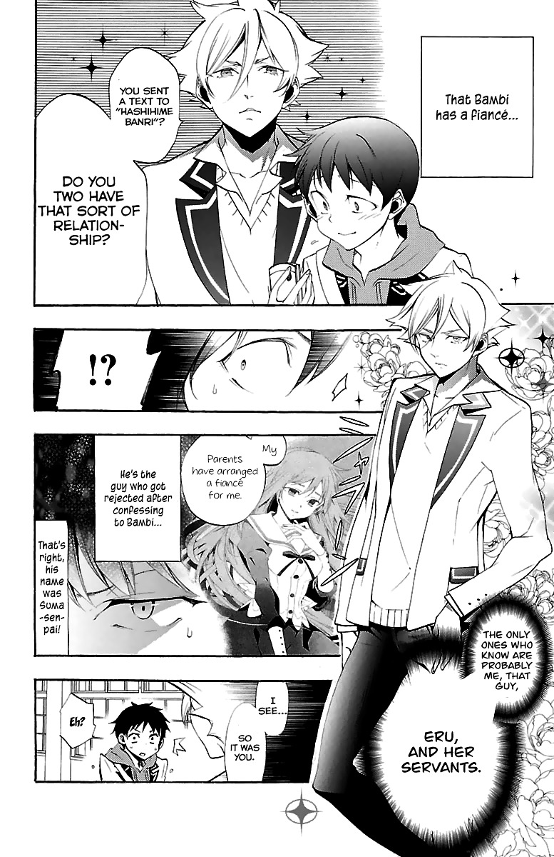 Kami-sama Drop - Chapter 11 Page 17