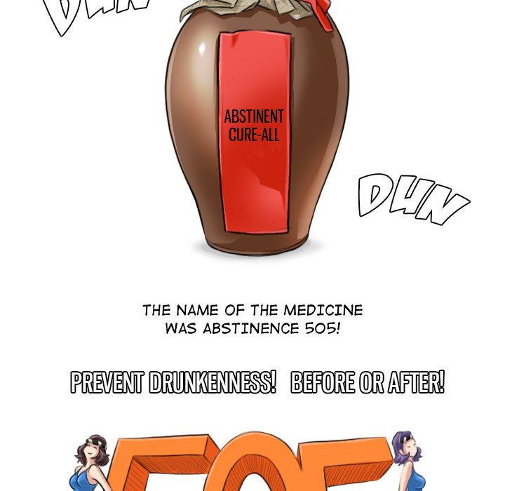 Secret World of Martial Arts - Chapter 7 Page 15