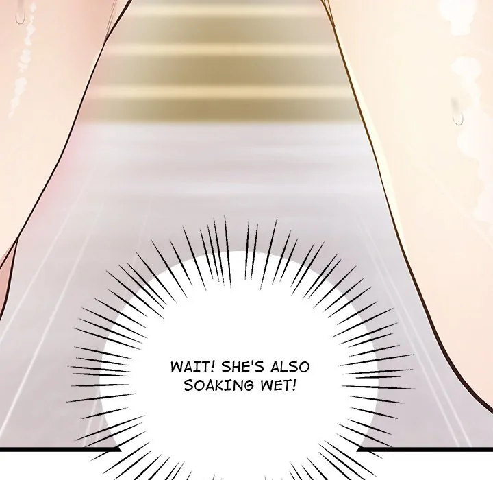 Tutoring the Lonely Missus - Chapter 12 Page 82