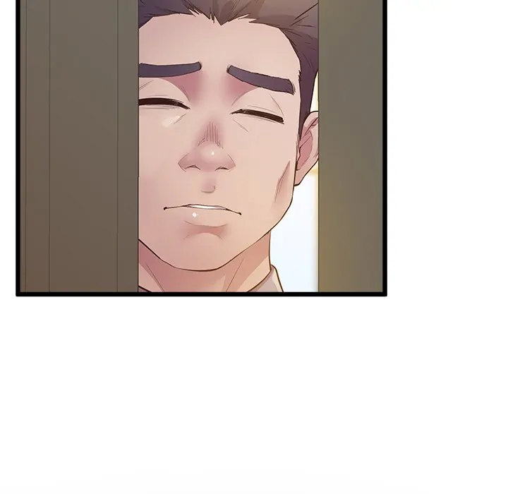 Tutoring the Lonely Missus - Chapter 13 Page 19