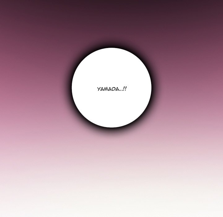 My Love Natsumi - Chapter 11 Page 77