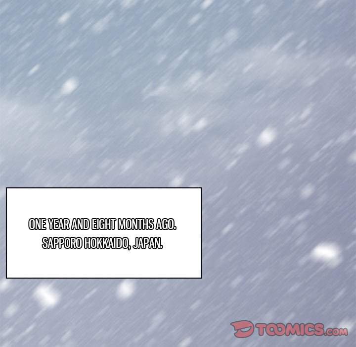 My Love Natsumi - Chapter 5 Page 46