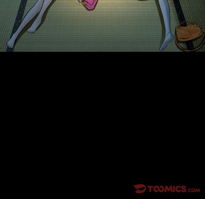 My Love Natsumi - Chapter 7 Page 86