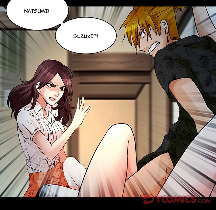 My Love Natsumi - Chapter 8 Page 46