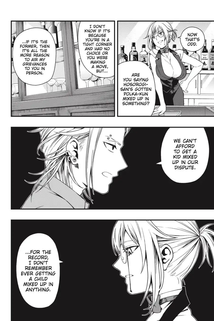 Dead Mount Death Play - Chapter 25 Page 15