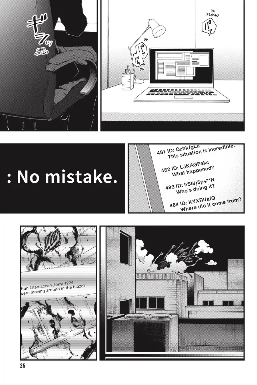 Dead Mount Death Play - Chapter 34 Page 26