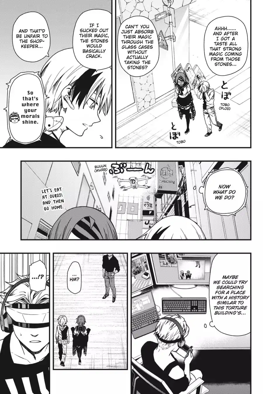 Dead Mount Death Play - Chapter 6 Page 16