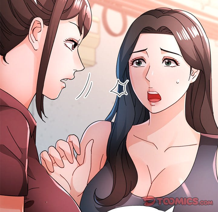 Wait, I’m a Married Woman! - Chapter 81 Page 81